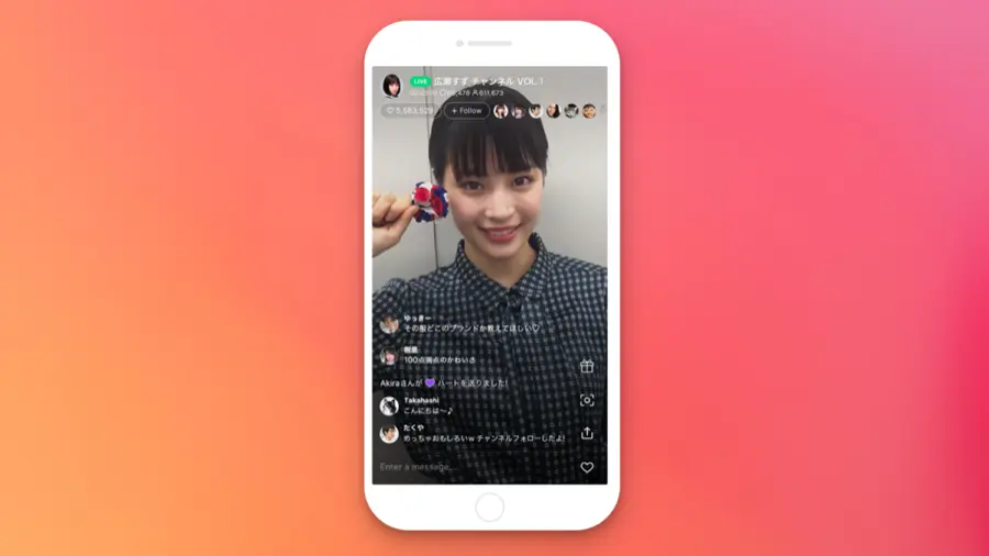 라인 - LINE Screenshot 02